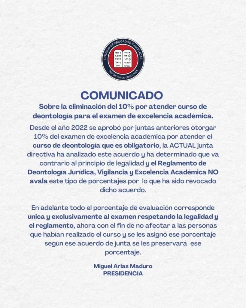 Sobre la eliminación del 10% del Examen de Excelencia Académica
