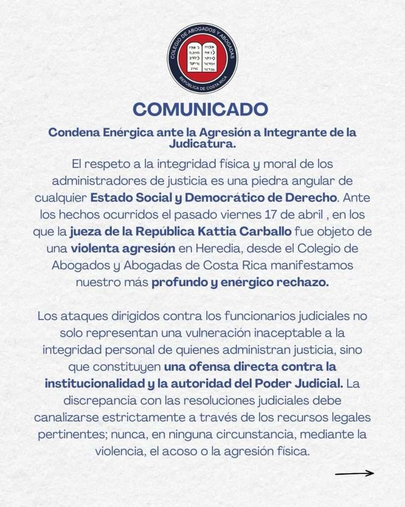 Comunicado: Condena Enérgica ante la Agresión a Integrante de la Judicatura.